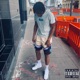 Monetize Single