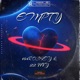 Empty feat 22 WVY Single