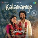 Kalaivaniye From Meesaya Murukku 2 Single