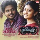 Ada Paravai From Robinhood Single