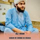 Quban De Shemm Da Ishaqa Single