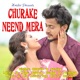 Hridoi Single