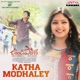 Katha Modhaley From Undiporadhey Single