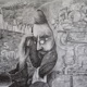 Below the Line EP