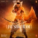 Jai Shri Ram Audio Teaser From Adipurush Telugu Single