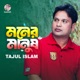 Moner Manush Single