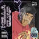 Hella Guap feat Mathaius Young Single