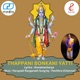 Thappani Bonkani Yatti Single