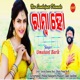 Rambha Ho Single