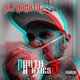 Mouthamatic s Vol 3
