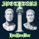 Hardenbar EP