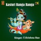 Kasturi Ranga Ranga Vol 2