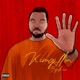 King s Flow Single