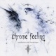 chrome feeling Single