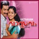 Vasthavam Original Motion Picture Soundtrack EP