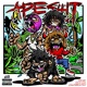 APE SH T feat GHOSTXLEE Leontharchitect Single