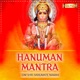 Hanuman Mantra Om Shri Hanumate Namah Single