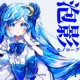 Awakage Monologue Single