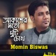 Akaser Moto Duti Chokh Single