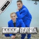 Mam Bzika Single