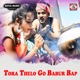 Tora Thelo Go Babur Bap feat Kanika Karmakar Single