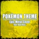 Pokémon Theme feat Dan Vasc Single