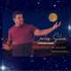 A Lua Dos Namorados Single