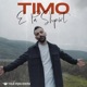 E PA SHPIRT Single