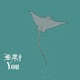 You feat Isavc Single
