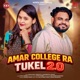 Amar College Ra Tukel 2 0 Single