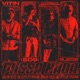 Passa Nada feat Nochica JEFFRO Single