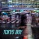 Tokyo Boy feat Beck Tvisey Single