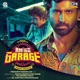 Amigo Garage Original Motion Picture Soundtrack EP