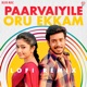 Paarvaiyile Oru Ekkam Lofi Remix Single