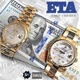 ETA feat YNG Reese Single