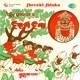 Jheenki Jhinka Original Motion Picture Soundtrack EP