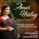 Amar Hridoy Single