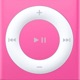 JAY BARBIE feat Armani West Single