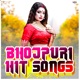 Bhojpuri Hit Song