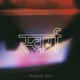 Swarg Single