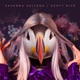 Savanna Sultana EP