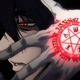 Alucard Single