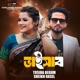 Bhaisab Pt 06 Single