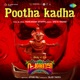Pootha Kadha From Pallotty 90 s Kids Single