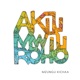 Akili Mwili Roho Single