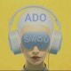 SMOG Single
