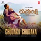 Chudaka Chudaka From Rudrangi Single