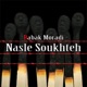 نسل سوخته Single