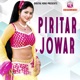 Piritar Jowar