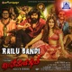 Railu Bandi From Cottonpete Gate Single